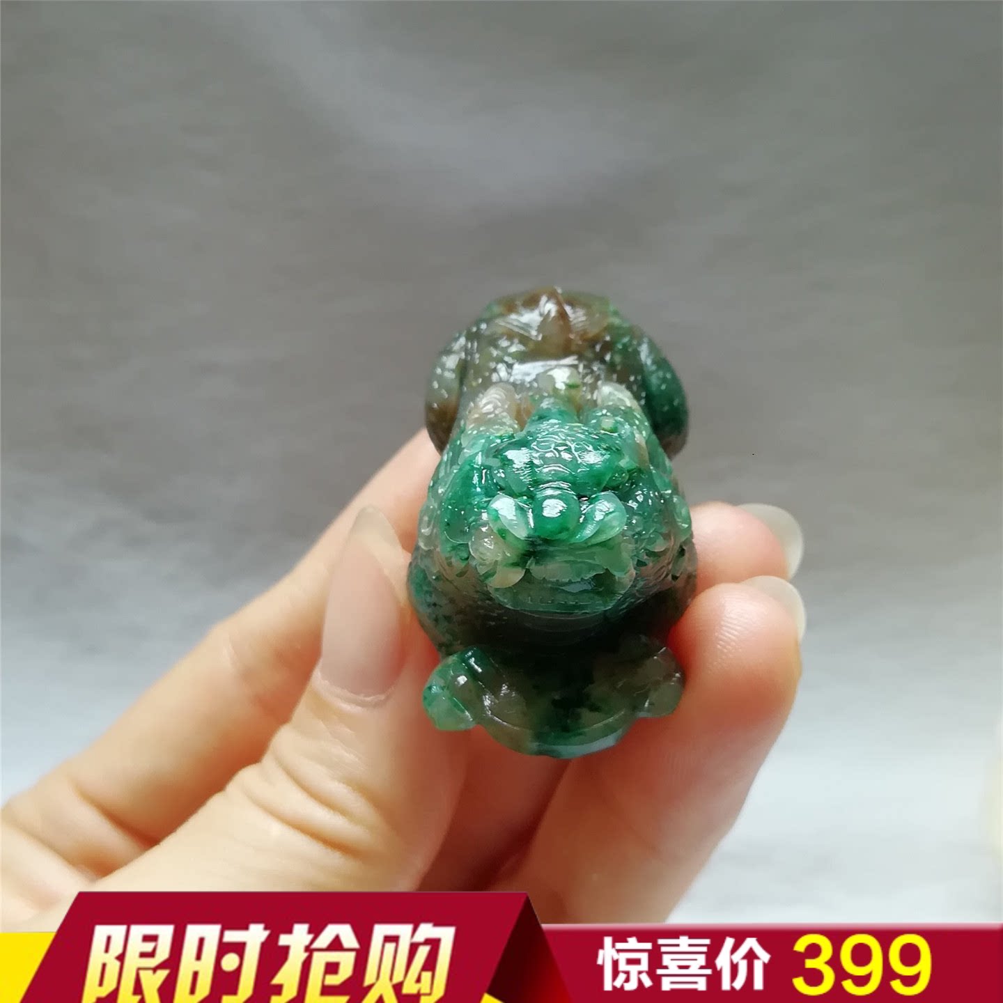 天然独山玉貔貅吊坠招财平安