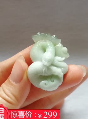独山玉生肖蛇平安精雕吊坠