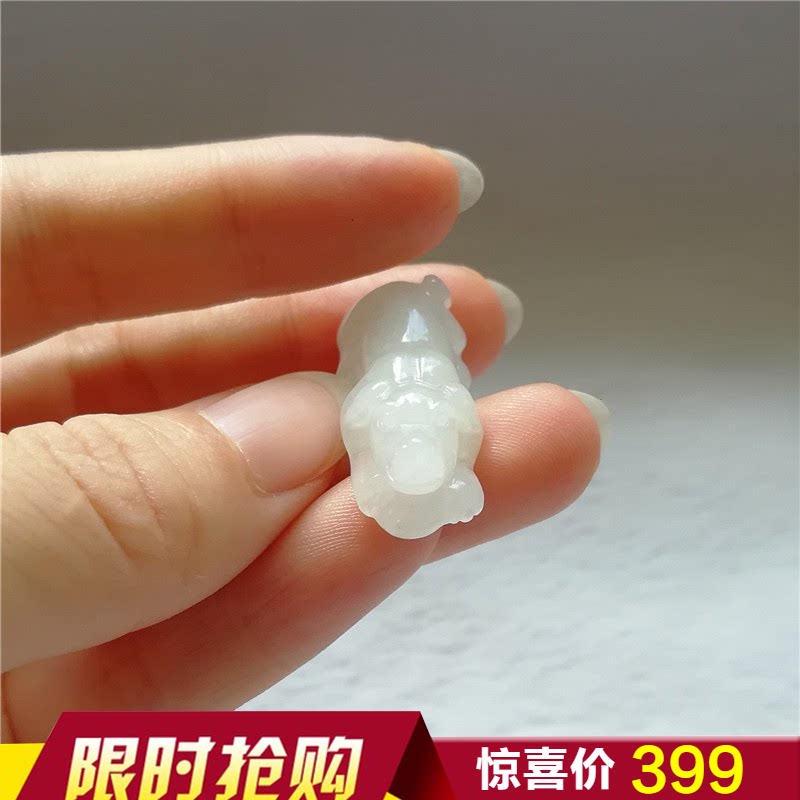 收藏天然玉石独山玉吊坠独玉十二生肖狗玉坠旺财挂件立体狗玉佩秒