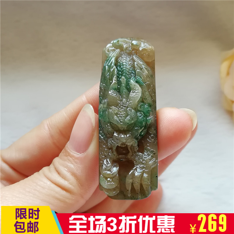 正品天然玉石南阳独山玉挂件老坑独玉生意兴隆吊坠生肖龙玉佩孤品
