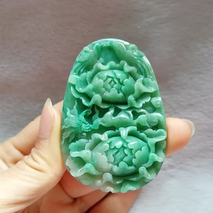 收藏天然玉独山玉牡丹花吊坠白天蓝独玉花鸟挂件花开富贵玉佩附证