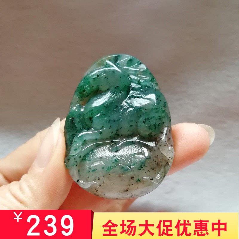 天然老坑独山玉马到成功吊坠