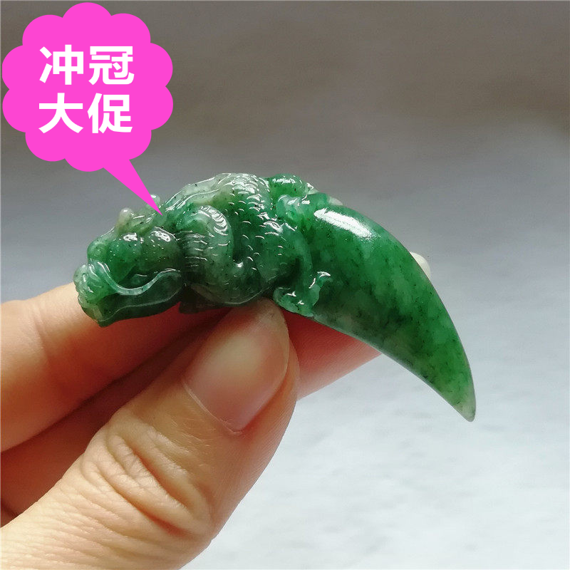正品天然玉石独山玉生肖虎牙挂件狼牙狗牙龙牙独玉吊坠玉坠项链秒