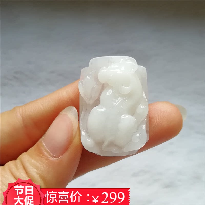 收藏天然玉石南阳独山玉生肖牛吊坠扭转乾坤玉佩冰种独玉元宝挂件
