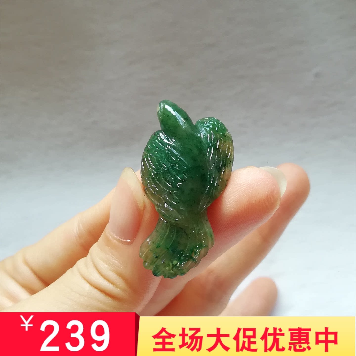 天然独山玉喜鹊吊坠喜事连连