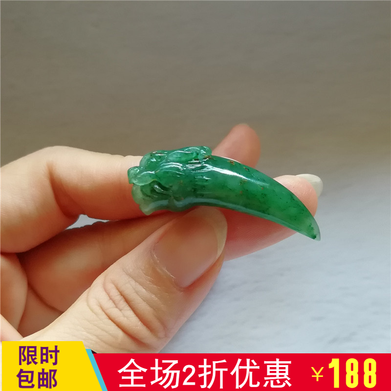 正品天然玉石独山玉生肖牙吊坠苏工南阳独玉招财平安玉坠玉佩孤品