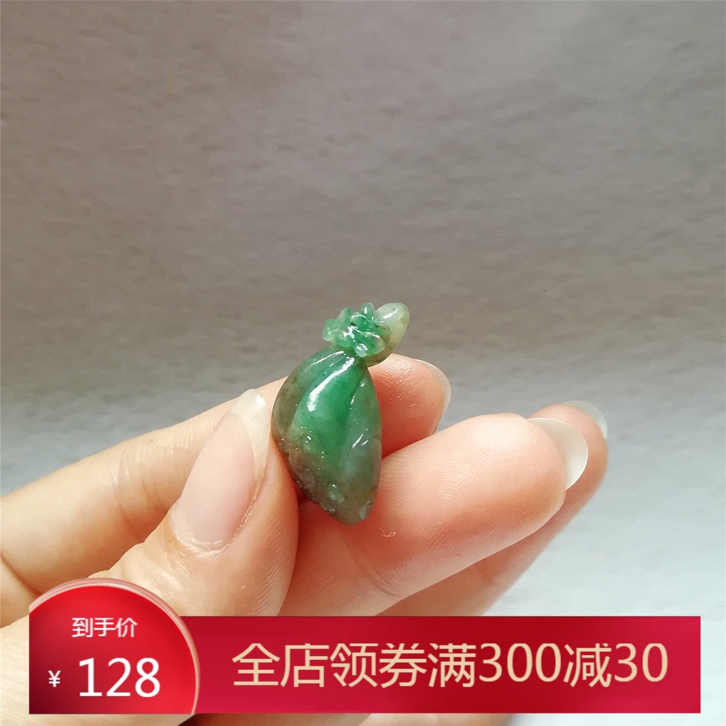 正品天然玉石独山玉吊坠南阳玉独玉项链莲蓬挂件蜻蜓玉坠福到玉佩