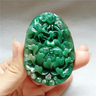 收藏天然南阳玉独山玉牡丹花吊坠苏工独玉蝴蝶挂件蝶恋花玉佩附证