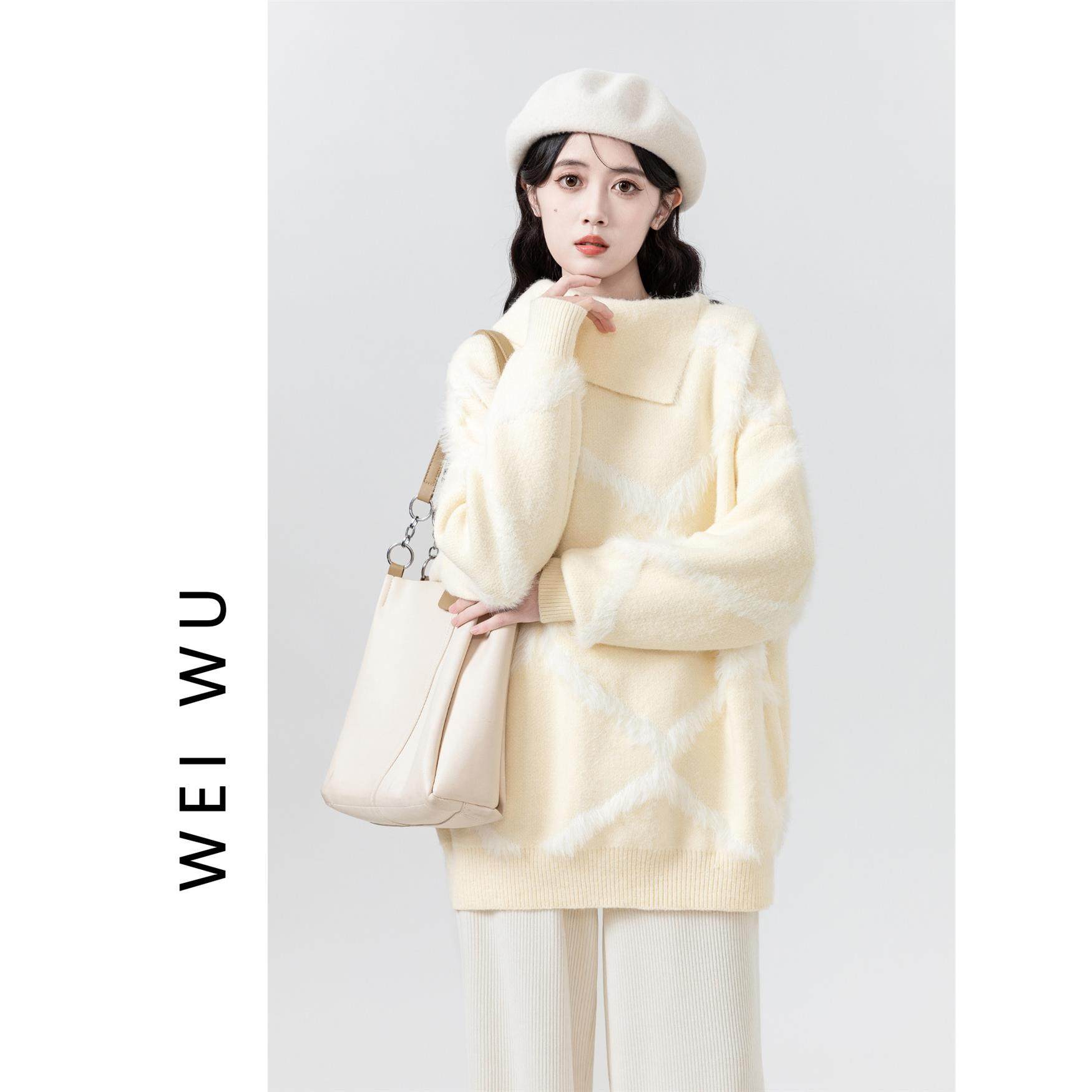 奶黄色菱格毛衣女2025秋冬新款奶fufu温柔软糯加绒加厚针织衫上衣