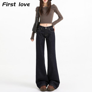 美式深色微喇叭牛仔裤女2025夏季薄款宽松不贴腿百搭低腰马蹄裤子