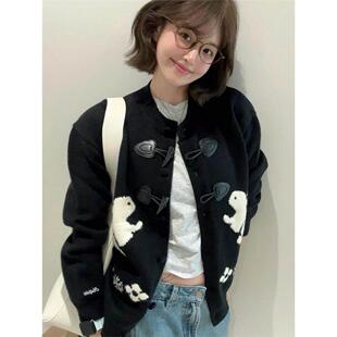 覆古费尔岛兔子提花牛角扣毛衣外套女秋季薄款圆领针织开衫短上衣