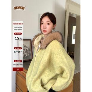 Vs what【8/18 0点新品限时买1送1】韩系简约秋冬大毛领开衫毛衣