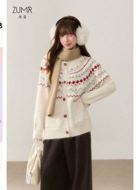 ZUMR周莫 白色费尔岛毛衫毛衣外套女秋冬宽松慵懒风加厚针织开衫