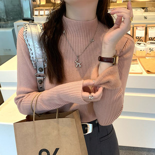 粉色毛衣冬季加绒女秋冬2025新款内搭打底衫一体绒高级感针织上衣