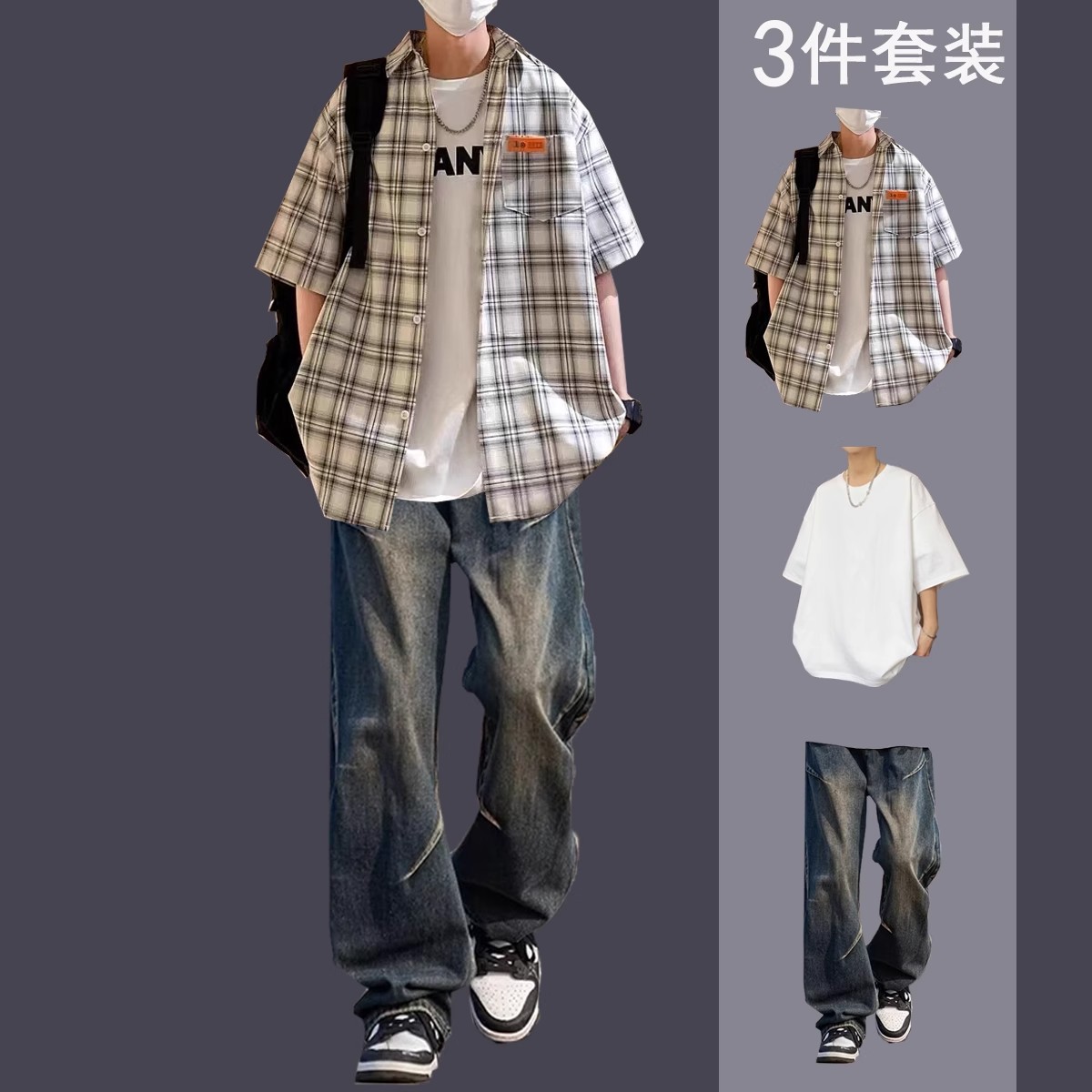 格子短袖衬衫男士夏季港风宽松