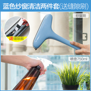。家用可伸缩长杆窗户玻璃清洁刷子除尘擦窗器清洗纱窗工