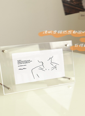 亚克力展示框a4营业执照框架奖状a3纸相框摆台透明展示架证书奖牌