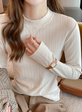 欧阳禧秋冬季小立领白色内搭打底衫女德绒可外穿正肩长袖t恤上衣