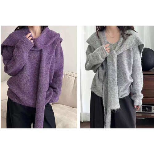 JillZoo自制  慵懒风披肩毛衣两件套宽松V领厚实针织