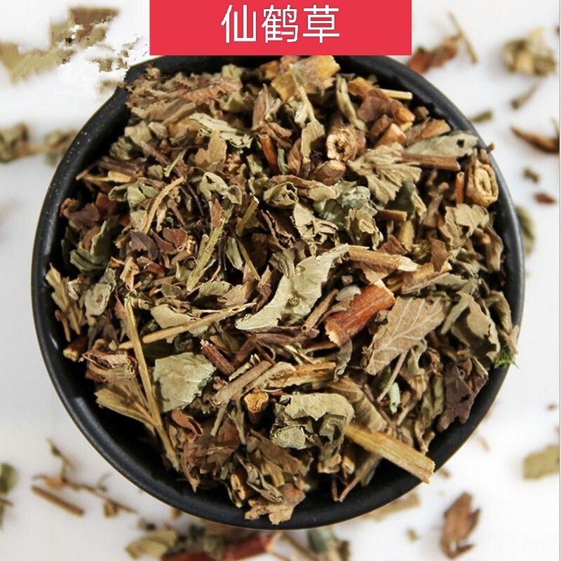 仙鹤草500克包邮中药材新鲜晒干仙鹤草 龙牙草狼牙草可泡茶可磨粉