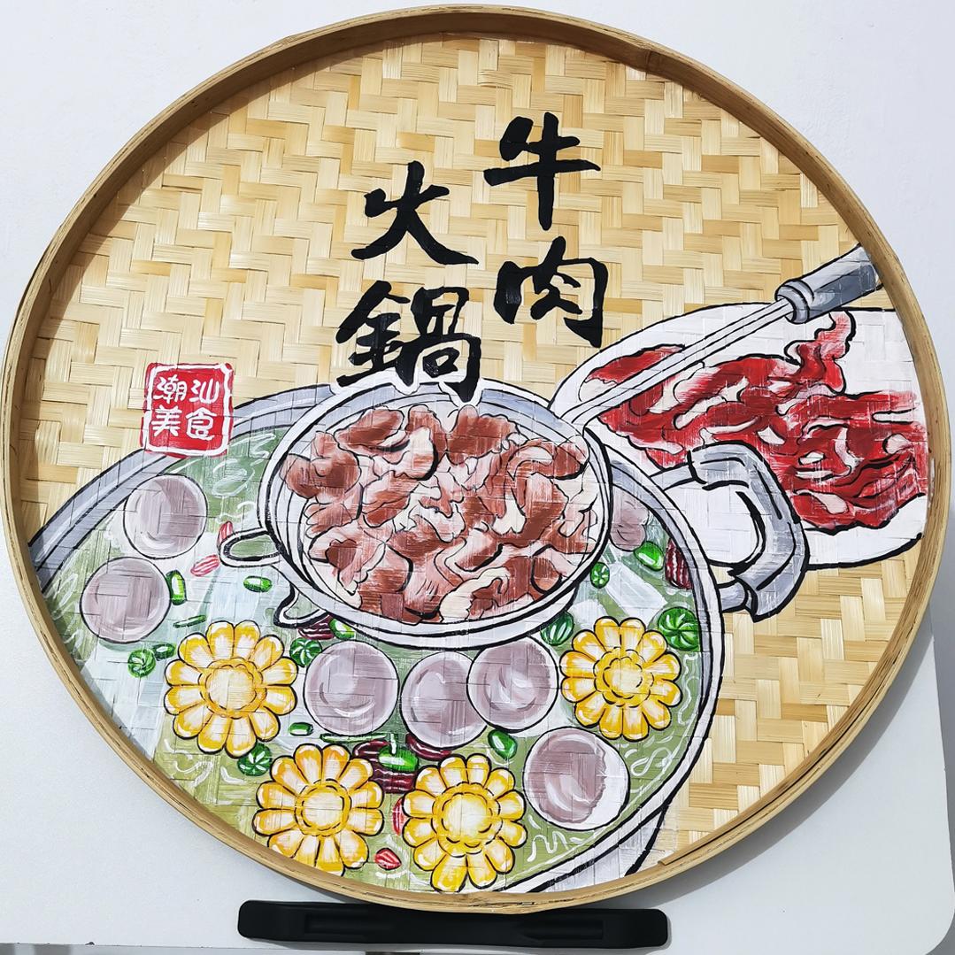 手绘竹筛簸箕潮汕美食工艺画装饰圆形挂件饭店农家庄院墙新中式图片