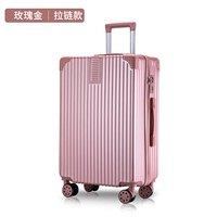 807 Розовое золото