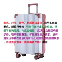 Смешанное специальное предложение