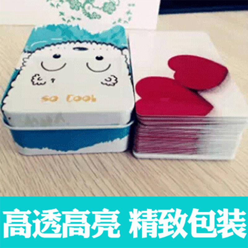 照片扑克牌定制diy送闺蜜