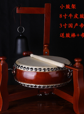 福音阁中国复古实木法器佛具