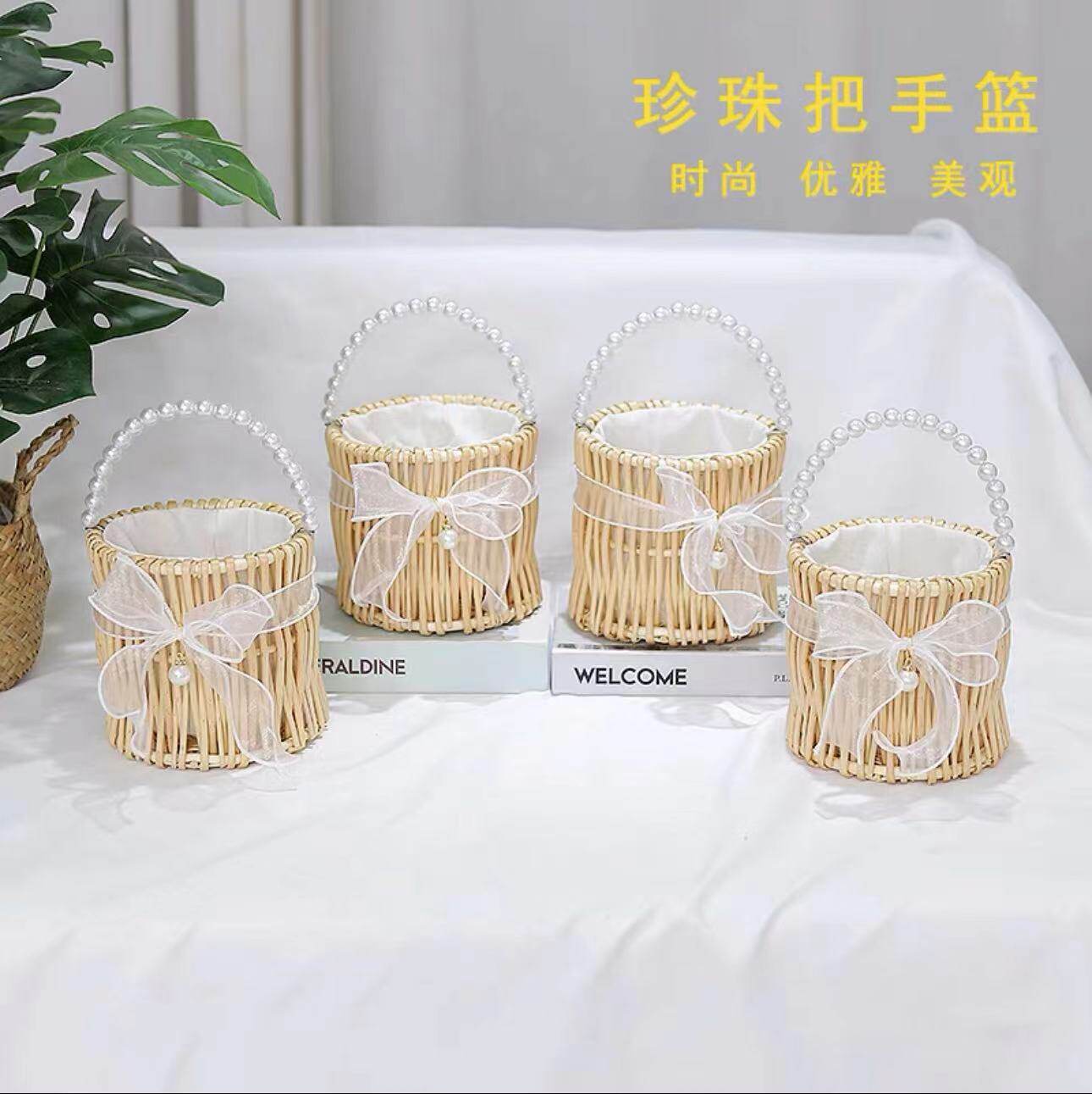 伴手礼珍珠大号编织篮满月结婚