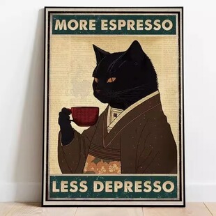 怀旧复古酒吧咖啡馆装饰画餐边柜咖啡角摆画客厅卧室西餐厅挂画