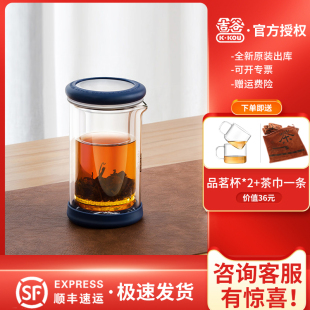 旅行功夫茶具 吉谷TY27玻璃公道杯茶漏一体独特高档茶水分离便携式