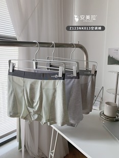 安美拉专柜正品空调裤男士内裤弹力透气吸水亲肤网孔抗菌里裆蚕丝