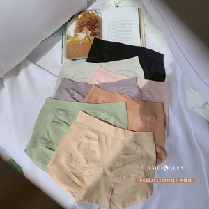 安美拉玲珑计收腹内裤暖宫提臀
