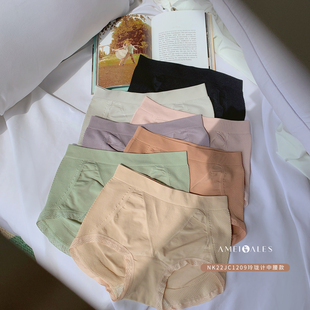 安美拉正品玲珑计收腹提臀中腰内裤夏季薄款打底平角强力收小肚子