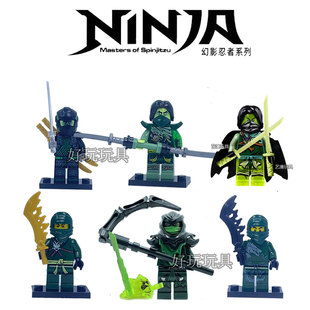 第三方积木幻影忍者人仔摩罗小鬼19季初代龙服摩罗稀有人偶玩具男
