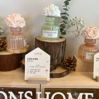 vonshome理想屋香薰室内家用持久高级空气清新剂女生卧室厕所香氛