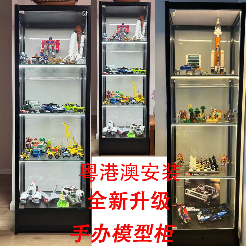 乐高手办透明积木展示柜定制