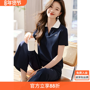 沫晗依美休闲时尚感套装2025年夏季新款翻领T恤+长裤两件套套装女