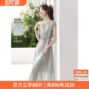 穿搭新款 沫晗依美巨好看裙子2026夏季 显瘦亚麻连衣裙 博主同款