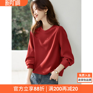 卫衣 新款 沫晗依美时尚 分割剪裁休闲百搭字母刺绣圆领卫衣2026春季