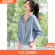 连帽休闲百搭短款 沫晗依美气质上衣26春新款 欧若风插肩袖 套头卫衣