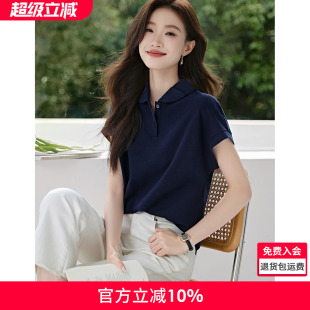 沫晗依美减龄小翻领娃娃领气质Polo衬衫 T恤女 领T恤女2025夏季 新款