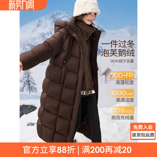 沫晗依美都市云朵泡芙轻轻外套25冬季 设计廓形感鹅绒羽绒服女 新款