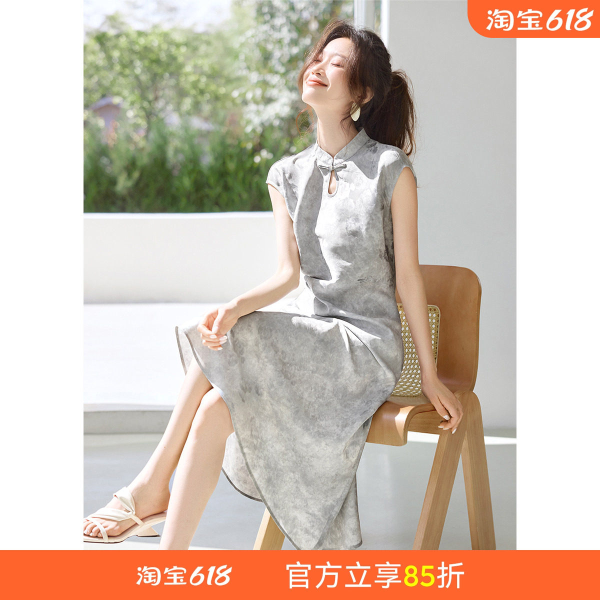 沫晗依美新派国韵裙子2026夏季新款缎面提花新中式旗袍鱼尾连衣裙