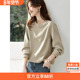 女士圆领长袖 沫晗依美时尚 松弛感休闲圆领上衣2026新款 卫衣无帽女