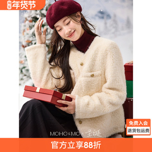 沫晗依美毛毛软糯外套2025冬季新款小香风高级感羊羔毛皮毛一体女