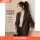沫晗依美通勤撞色拼接简约长袖 轻职场干练外套女 新款 西装 2025秋季