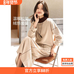 沫晗依美轻奢运动风两件套205秋季松弛针织呢一字领卫衣长裙套装