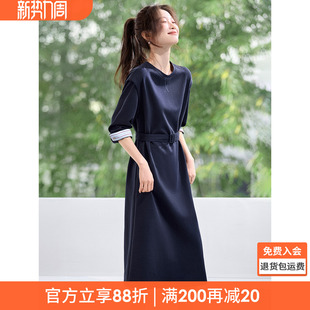 连衣裙女 口拼接条纹收腰系带OL风长款 沫晗依美2026年春新款 圆领袖